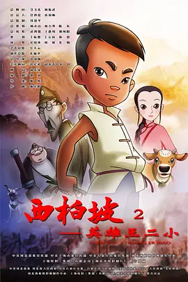 色噜噜狠狠狠色综合久