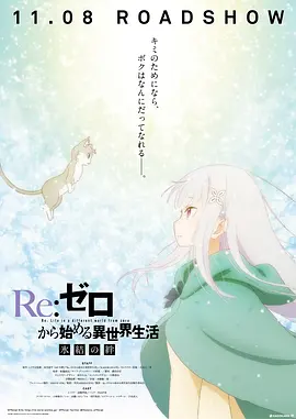 色噜噜狠狠狠色综合久