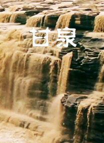 久久精品在线免费观看